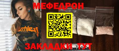 ГАЛЛЮЦИНОГЕННЫЕ ГРИБЫ Тула