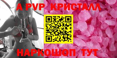 меф VHQ Тулун