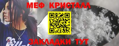 ГАЛЛЮЦИНОГЕННЫЕ ГРИБЫ Тула