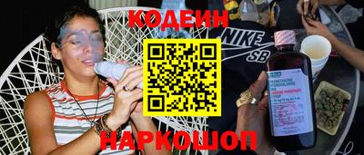 ГАЛЛЮЦИНОГЕННЫЕ ГРИБЫ Тула