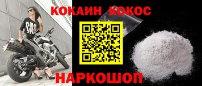 ГАЛЛЮЦИНОГЕННЫЕ ГРИБЫ Тула