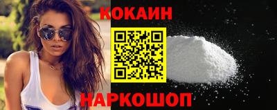 ГАЛЛЮЦИНОГЕННЫЕ ГРИБЫ Тула