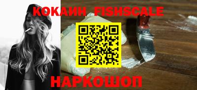 СК Туймазы