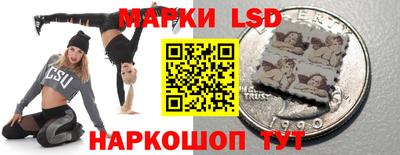 меф VHQ Тулун