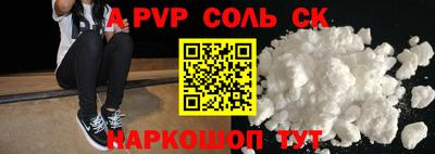 ГАЛЛЮЦИНОГЕННЫЕ ГРИБЫ Тула