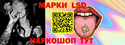 СК Туймазы