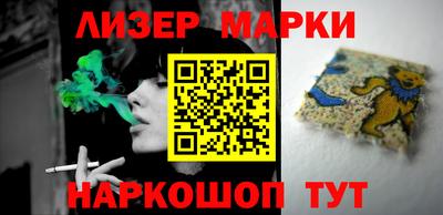 меф VHQ Тулун