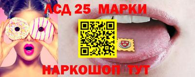 СК Туймазы