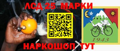 СК Туймазы