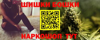 ГАЛЛЮЦИНОГЕННЫЕ ГРИБЫ Тула
