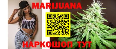 меф VHQ Тулун