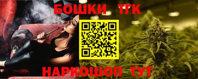 меф VHQ Тулун