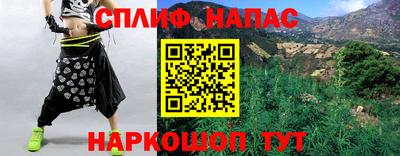 меф VHQ Тулун