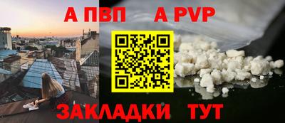 СК Туймазы