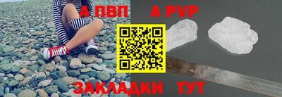 СК Туймазы