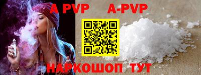 ГАЛЛЮЦИНОГЕННЫЕ ГРИБЫ Тула