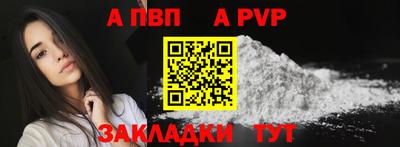 ГАЛЛЮЦИНОГЕННЫЕ ГРИБЫ Тула