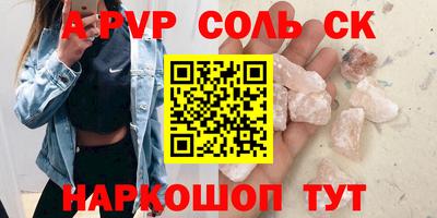 ГАЛЛЮЦИНОГЕННЫЕ ГРИБЫ Тула
