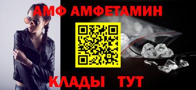СК Туймазы