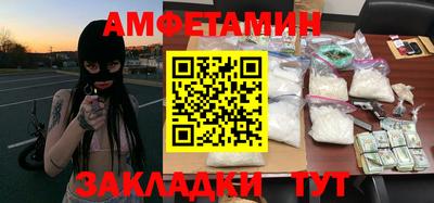 ГАЛЛЮЦИНОГЕННЫЕ ГРИБЫ Тула