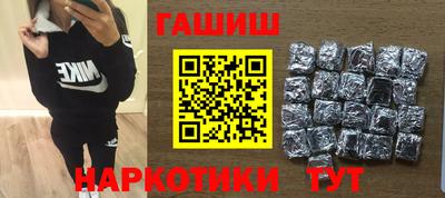 ГАЛЛЮЦИНОГЕННЫЕ ГРИБЫ Тула