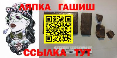 СК Туймазы