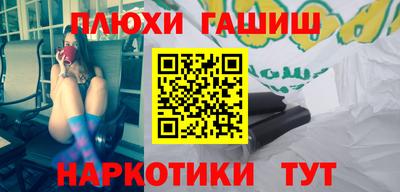 СК Туймазы