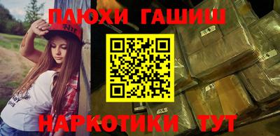 меф VHQ Тулун