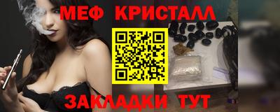 ГАЛЛЮЦИНОГЕННЫЕ ГРИБЫ Тула