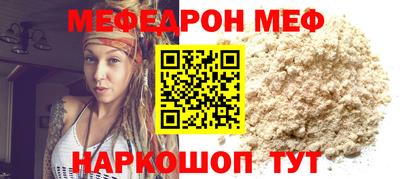 СК Туймазы