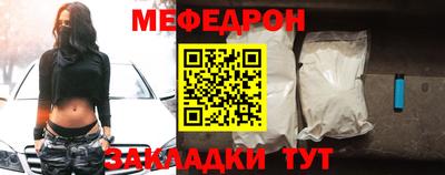 СК Туймазы