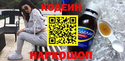 ГАЛЛЮЦИНОГЕННЫЕ ГРИБЫ Тула