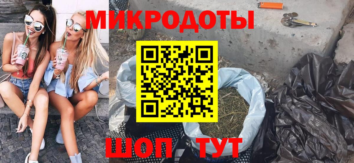 Галлюциногенные грибы GOLDEN TEACHER Верхний Уфалей