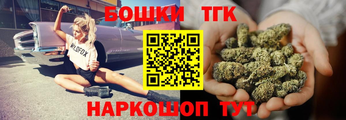 Канабис MAZAR  Вход с VPN  Бошки марихуана MAZAR  Верхний Уфалей  МАРИХУАНА LSD WEED 